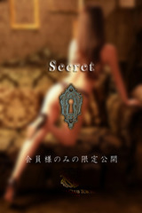 遥 サムネイル photo4