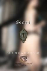 星名　律希 サムネイル photo4