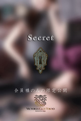 美崎　星奈 サムネイル photo3