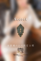 月瀬　祈 サムネイル photo2