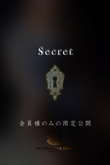 道枝　真央 サムネイル photo3