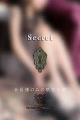 清沢　あかり サムネイル photo3