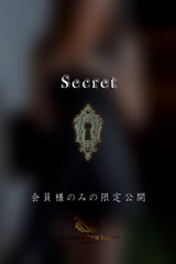 小川　愛華 サムネイル photo4