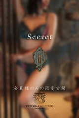 久我　レイナ サムネイル photo4
