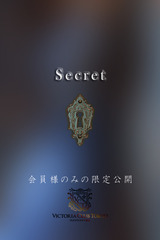 小倉　瑞穂 サムネイル photo2