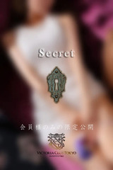 今倉　雪菜 サムネイル photo3