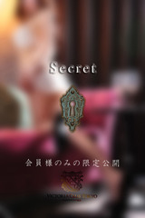 天羽　紗江 サムネイル photo2