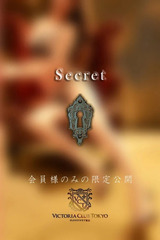 遥 サムネイル photo2