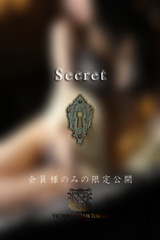 湊　瑠亜 サムネイル photo4