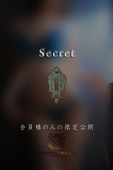 那由多　美織 サムネイル photo3