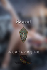 芦屋　陽葵 サムネイル photo4