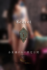 立花　魅桜 サムネイル photo4