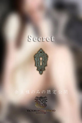 澄本　月美 サムネイル photo2
