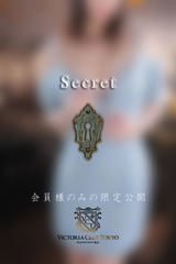 相馬　夢乃 サムネイル photo2