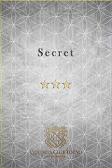 二階堂　恵 サムネイル photo1