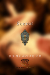 遥 サムネイル photo3