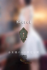片桐　桃花 サムネイル photo3