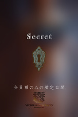 柚月　いのり サムネイル photo3