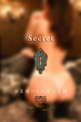 美麗 サムネイル photo3