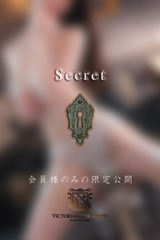 月野　琴音 サムネイル photo4