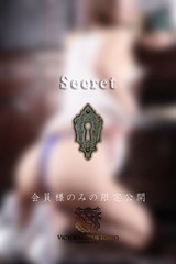 森宮　麗奈 サムネイル photo2