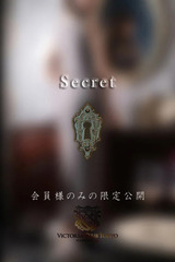 清沢　あかり サムネイル photo2