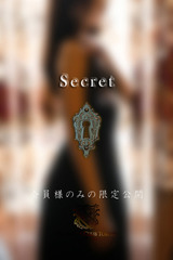 眞白　絵里香 サムネイル photo4