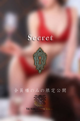 澤本　留加 サムネイル photo2