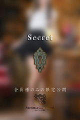 優木　日南 サムネイル photo3