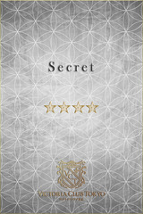 天条院　綾 サムネイル photo1