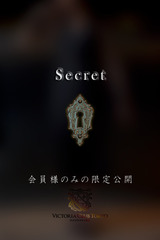 小川　愛華 サムネイル photo3