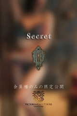 久我　レイナ サムネイル photo4