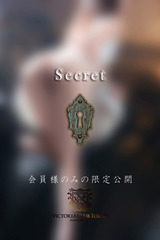 神代　蘭 サムネイル photo3