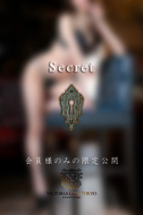 眞白　絵里香 サムネイル photo4