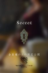 真中　舞奈 サムネイル photo3