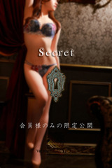 九条　美景 サムネイル photo4