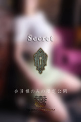 乙白　芽衣 サムネイル photo2