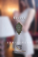 成田　紫苑 サムネイル photo2