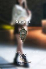梢 サムネイル photo2