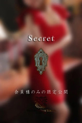 舘　清花 サムネイル photo3