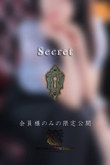 一ノ瀬　百合 サムネイル photo2