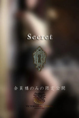 湊　瑠亜 サムネイル photo2