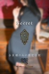 北条　瑠海 サムネイル photo2