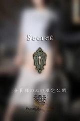 久遠　真白 サムネイル photo3