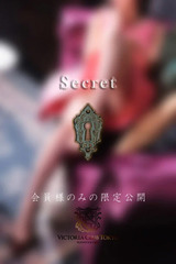澤本　留加 サムネイル photo4