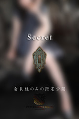 柚木　海音 サムネイル photo2