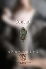 藍野　詩羽 サムネイル photo3