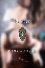 梨野　詩織 サムネイル photo4