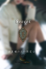 梢 サムネイル photo4