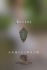 五木　景子 サムネイル photo3
